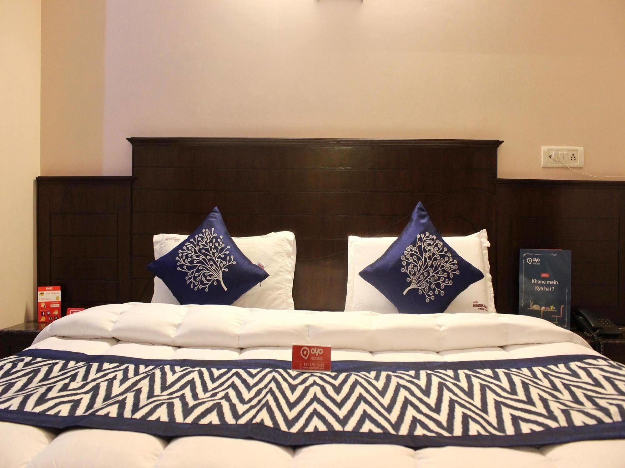 Hindustan International Hotel Nuova Delhi Esterno foto